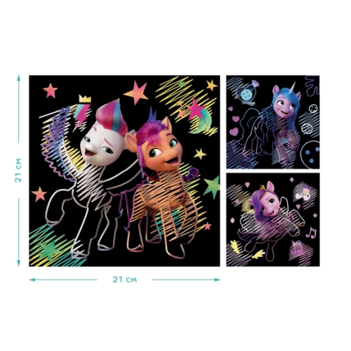 Zdrapka artystyczna My Little Pony 200190